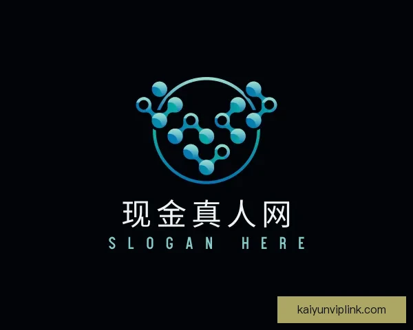 世界杯赛事深度解析与精准竞猜策略全方位指南 世界杯赛事深度解析与精准竞猜策略全方位指南