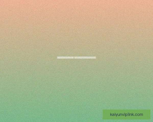 世界杯足球竞猜官网全面解析 最新赛事预测与投注攻略助你赢得奖金