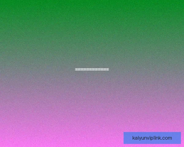 世界杯竞猜盘口预测分析全攻略助你赢取投注大奖 世界杯竞猜盘口预测分析全攻略助你赢取投注大奖