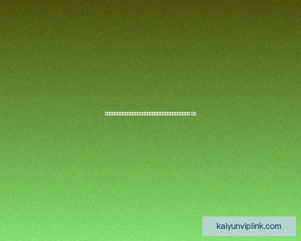 围绕世界杯竞猜入口全面解析参与方式规则技巧与安全指南助你畅玩竞猜盛宴 ⚽🎯