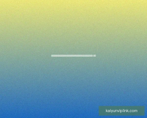 围绕世界杯竞猜入口全面解析参与方式规则技巧与安全指南助你畅玩竞猜盛宴 ⚽🎯 围绕世界杯竞猜入口全面解析参与方式规则技巧与安全指南助你畅玩竞猜盛宴 ⚽🎯