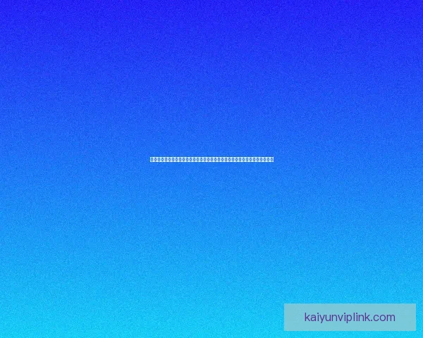 世界杯竞猜胜负玩法深度解析从基础规则到投注技巧全面指南助你轻松参与竞猜 世界杯竞猜胜负玩法深度解析从基础规则到投注技巧全面指南助你轻松参与竞猜