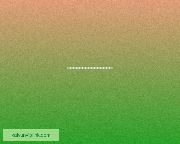 世界杯竞猜胜负投注实战技巧与热门球队赛果趋势深度前瞻指南全解