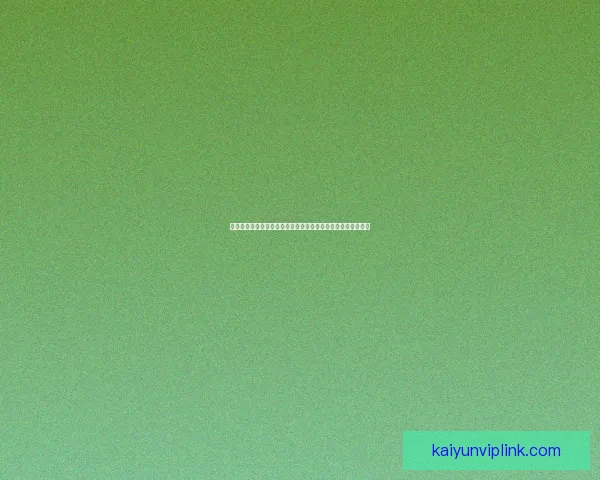 体育竞猜官网平台助您轻松掌握赛事动态精准预测赢得丰厚奖励