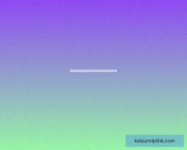 世界杯竞猜胜负投注技巧解析与投注技巧全攻略助理性参与赛事预测