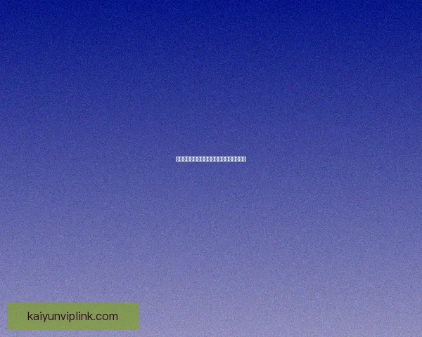 世界杯竞猜数据分析与赛事走势预测全面指南