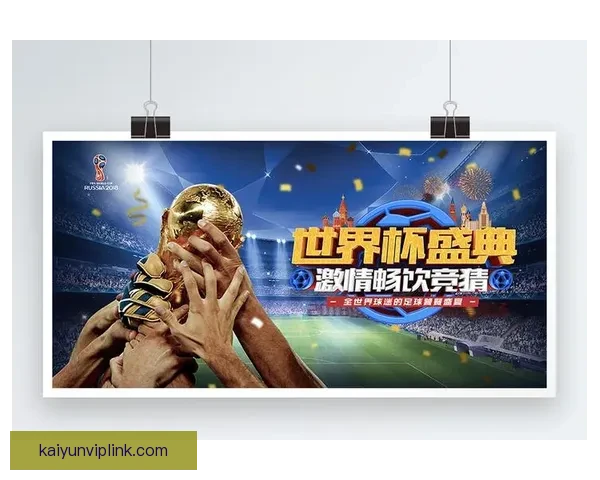 开云体育登录平台全新升级体验快速注册轻松畅玩各大赛事 开云体育登录平台全新升级体验快速注册轻松畅玩各大赛事