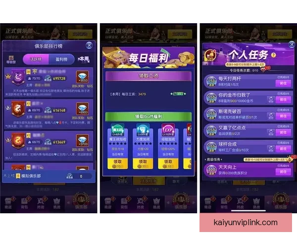 世界杯竞猜游戏注册平台开启全新玩法 让你畅享激动人心的赛事体验 世界杯竞猜游戏注册平台开启全新玩法 让你畅享激动人心的赛事体验