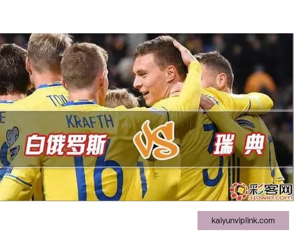 世界杯竞猜盘口深度解析与胜负趋势预测助你看懂每场比赛走势