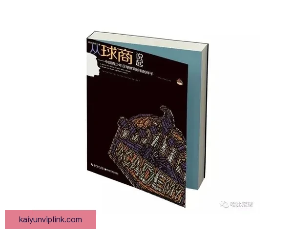 世界杯足球竞猜全攻略 精准预测技巧与实战心得分享