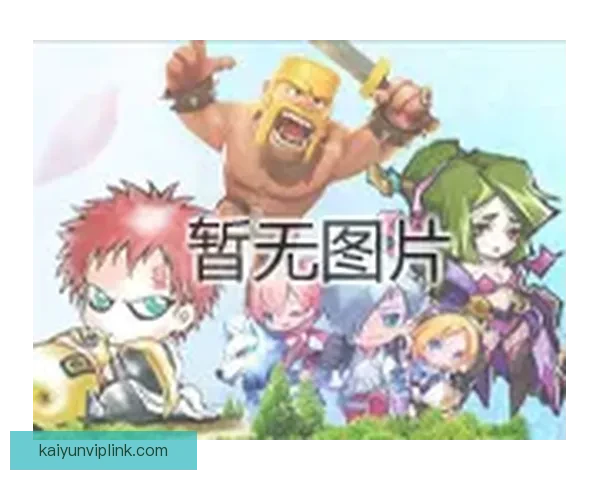 世界杯竞猜热门平台盘点与最新玩法解析全指南 世界杯竞猜热门平台盘点与最新玩法解析全指南