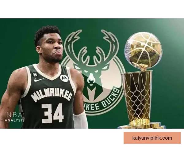 联盟约谈雄鹿与字母哥调查缺阵矛盾 本人公开回应引关注