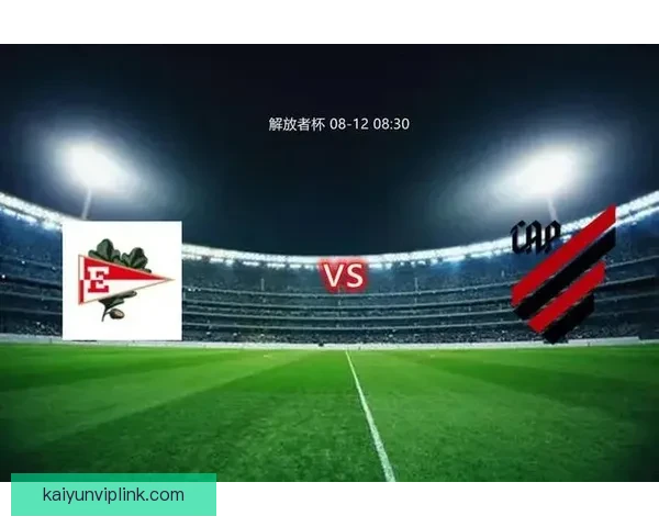 燃爆绿茵场回顾2026世界杯巅峰对决与传奇瞬间精彩全纪录